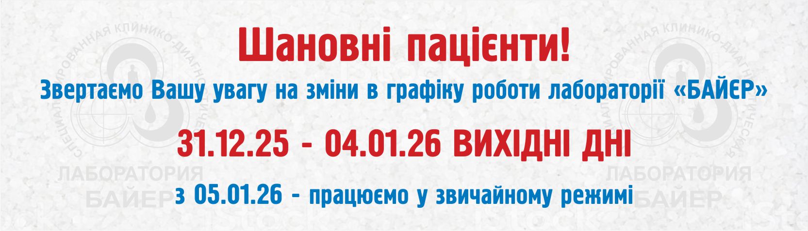 Vinaora Nivo Slider 3.x